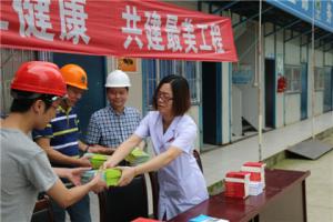 市建設局工會(huì )開(kāi)展“送法律進(jìn)工地，送關(guān)愛(ài)惠民工”活動(dòng)