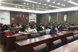 做有理想的有為青年，勇挑“十三五”重擔